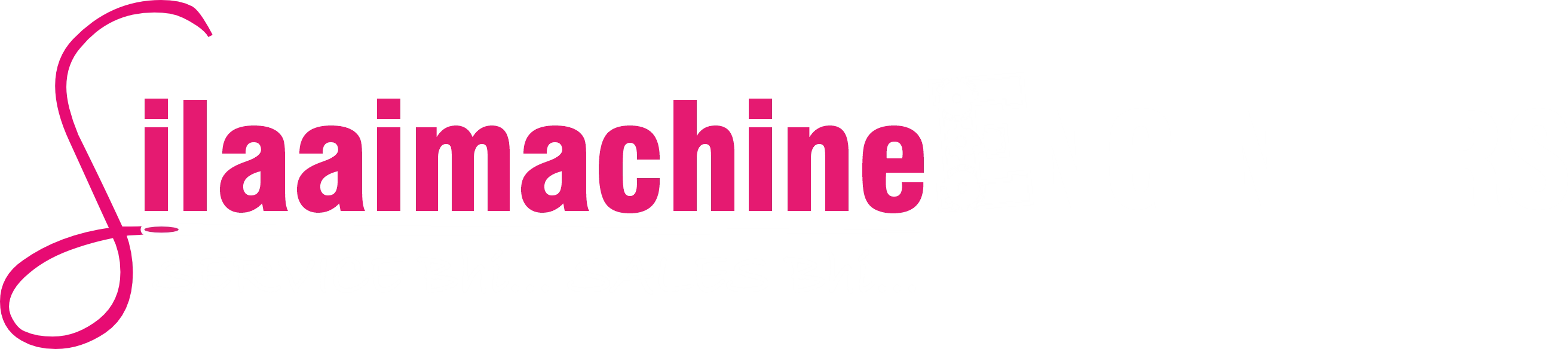 Silaaimachine Engineers Logo